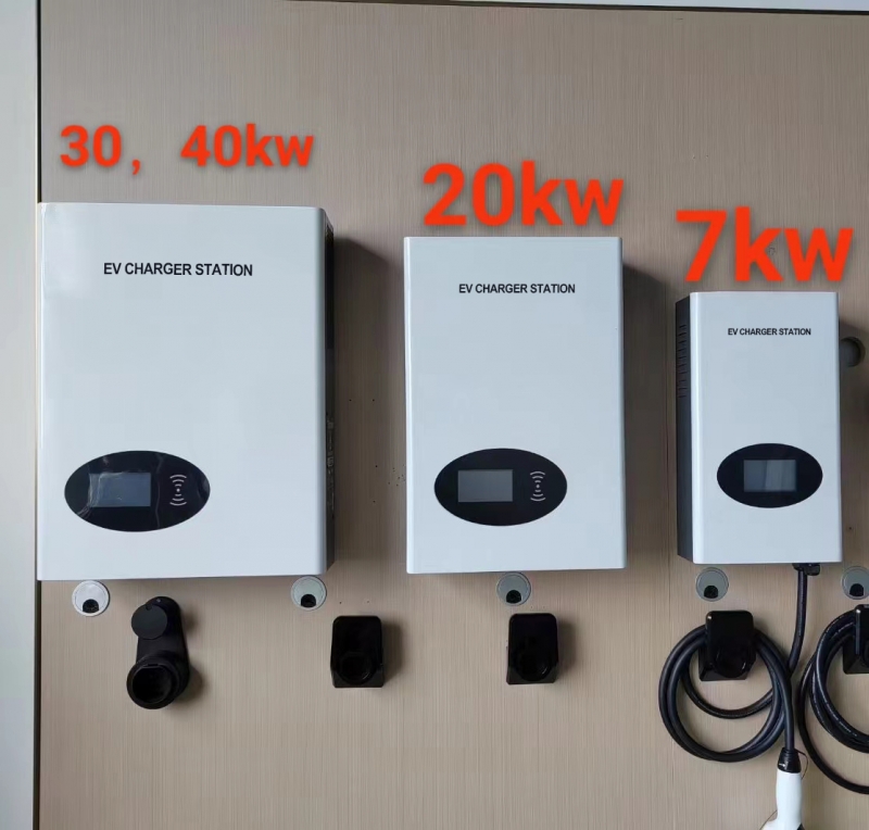 Choose a DC Wallmount EV Charger​ for EVs