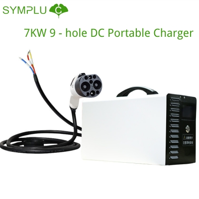 7KW DC Charging Pile